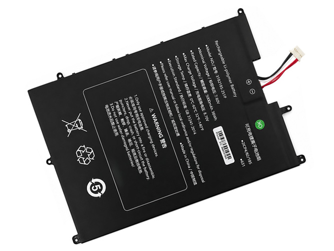 Sgin M15 Pro ノートPCバッテリー