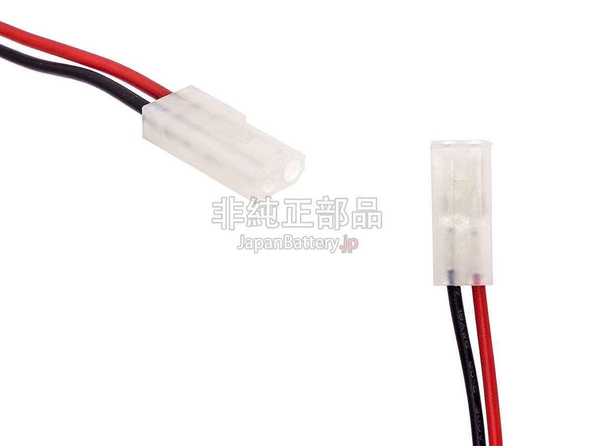 Shark VAC-V1930 バッテリー交換