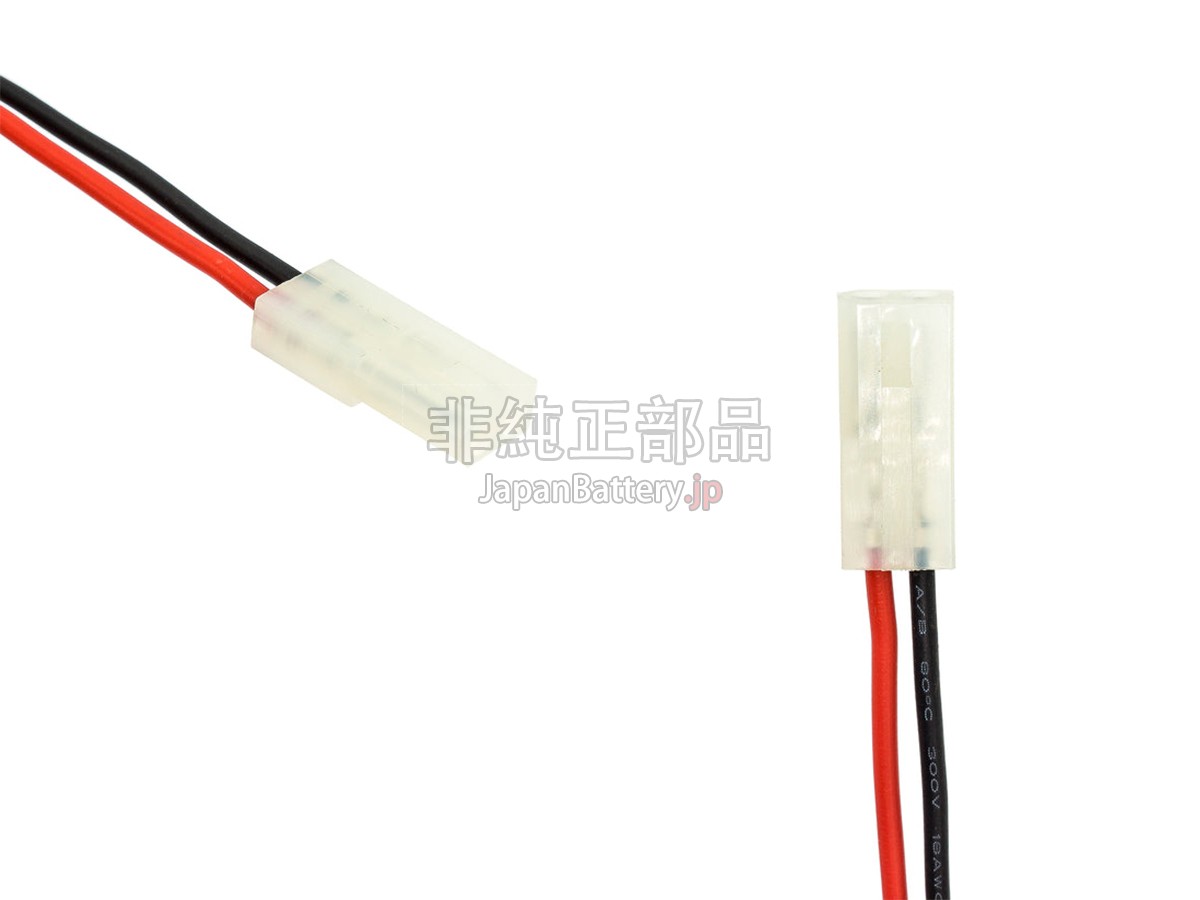 Shark XB1916 バッテリー交換