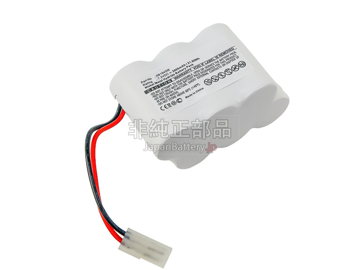 Shark XB1945W バッテリー交換