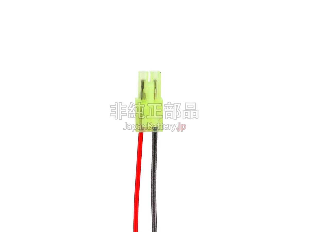 Shark XB2700 バッテリー交換