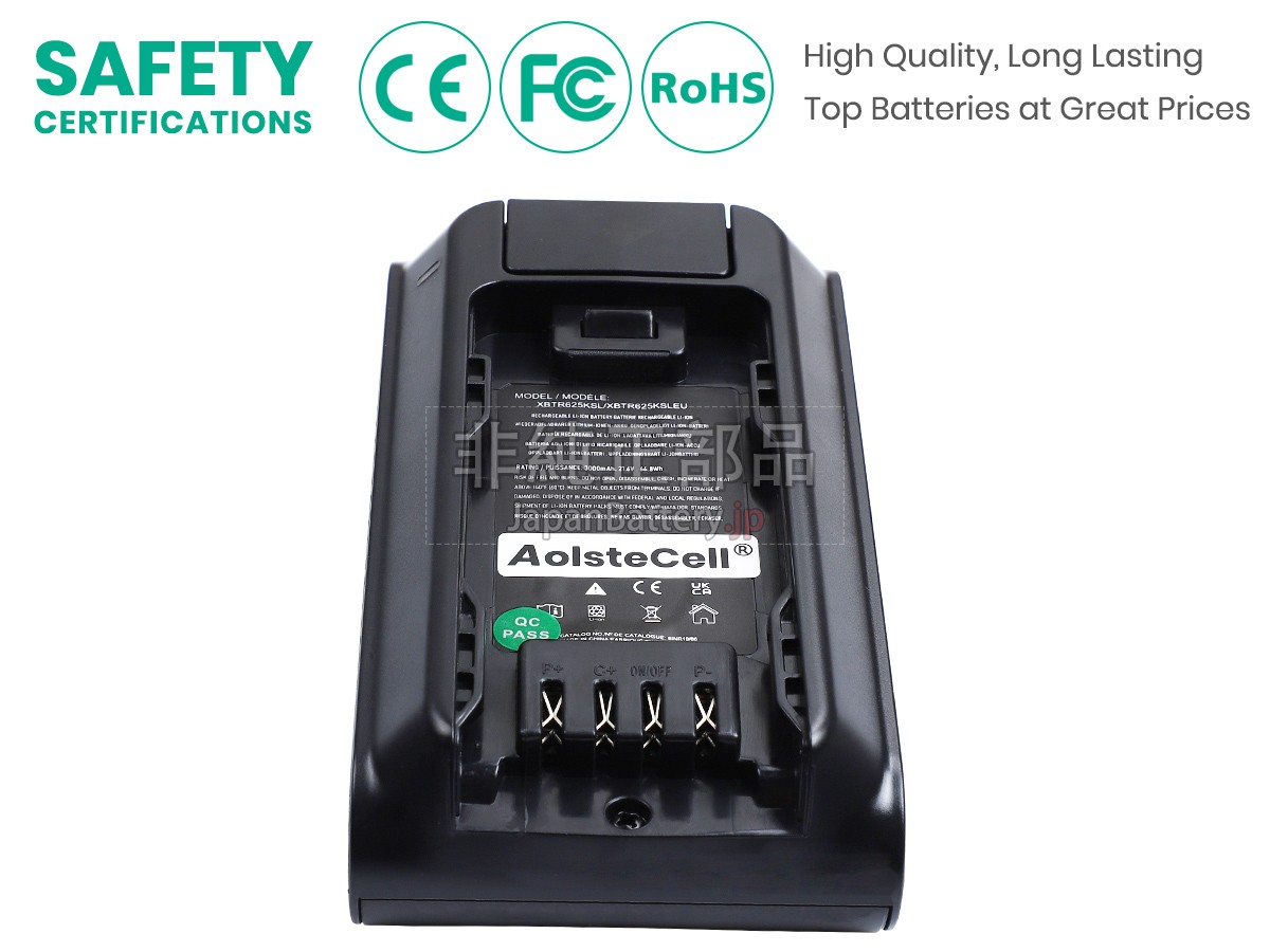 Shark XBTR625KSL バッテリー交換