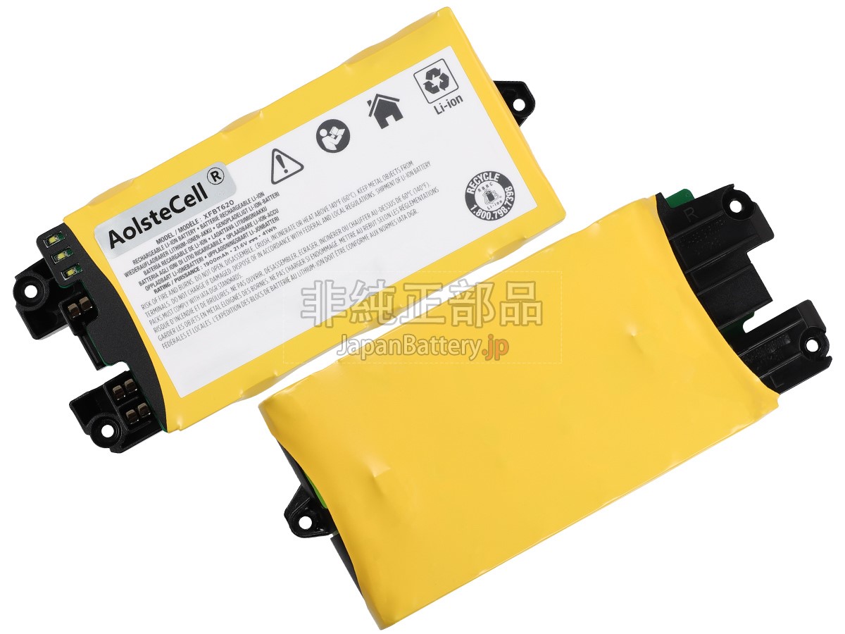 Shark IX140C バッテリー交換