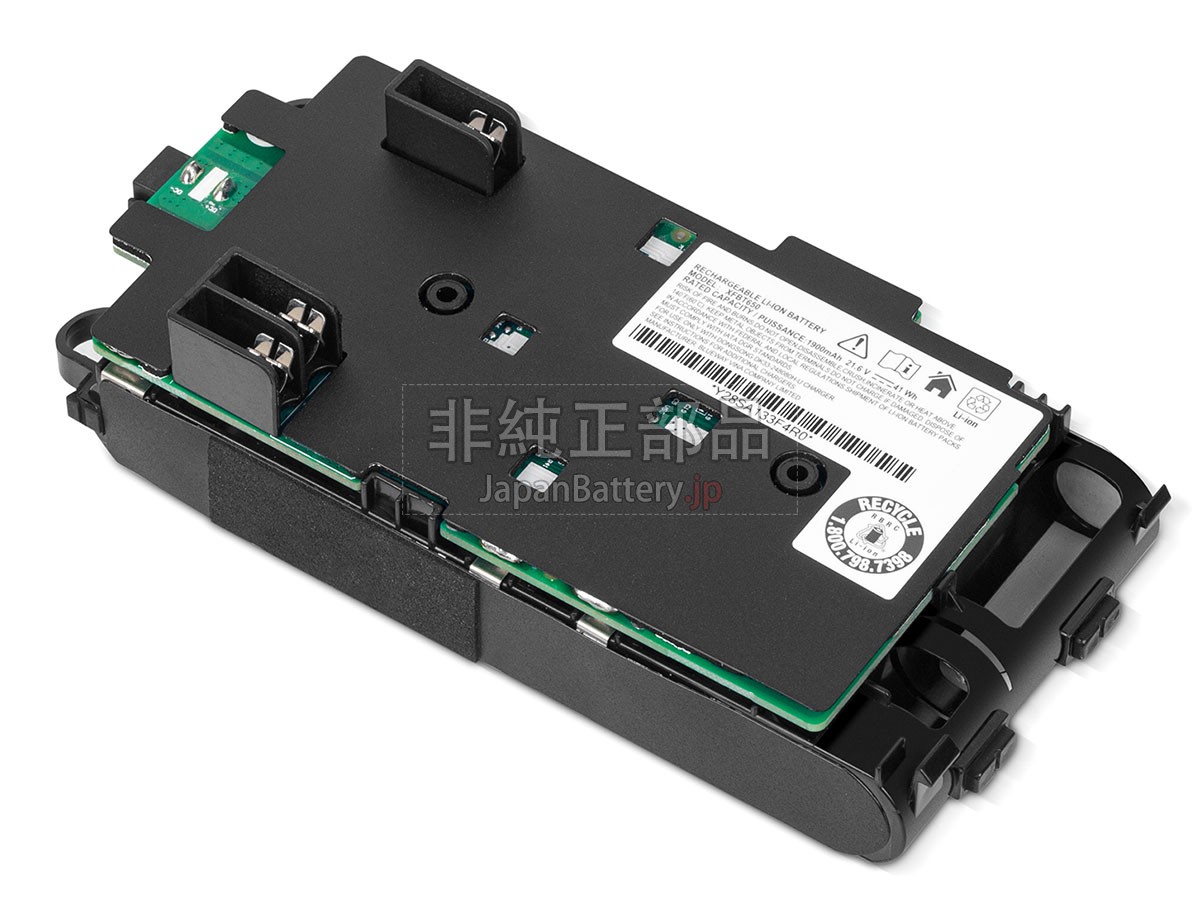 Shark IZ341HC バッテリー交換