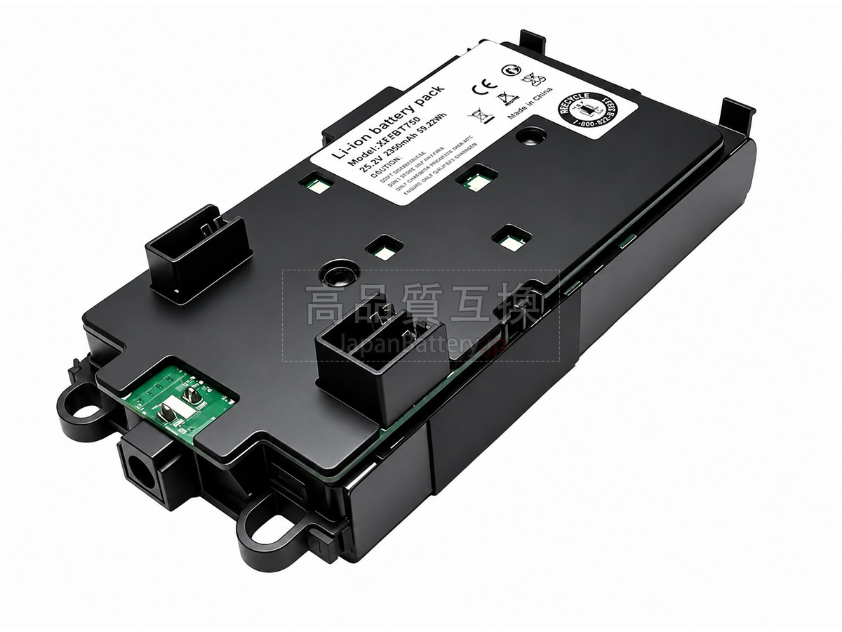 Shark XFBT750 バッテリー交換