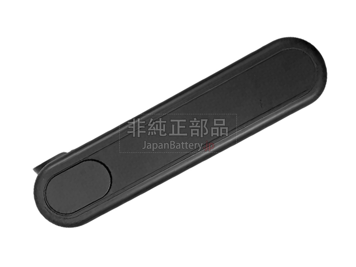 Shunzao Z11 PRO バッテリー交換