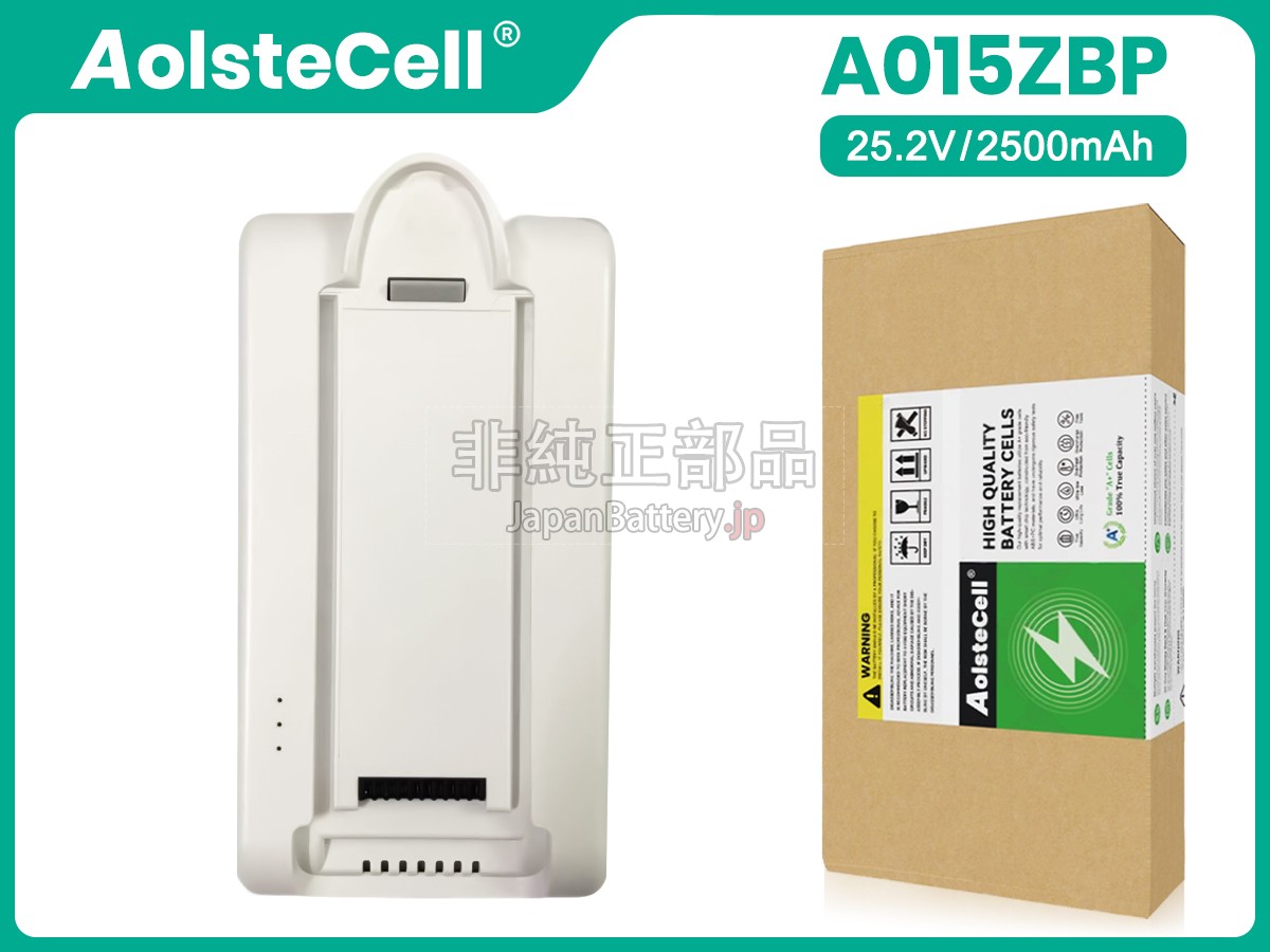 Shunzao A015ZBP バッテリー交換