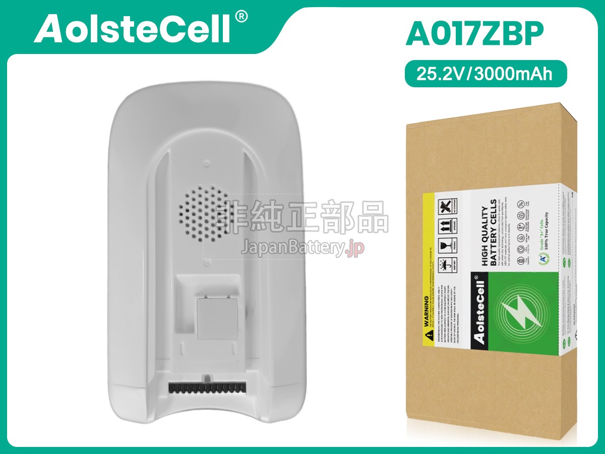 Shunzao A017ZBP バッテリー交換