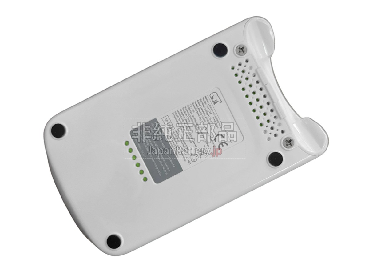 Shunzao A017ZBP バッテリー交換