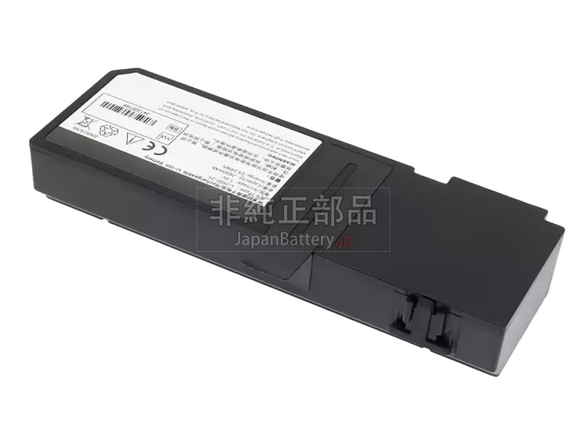 Sino LI2600-2S バッテリー交換