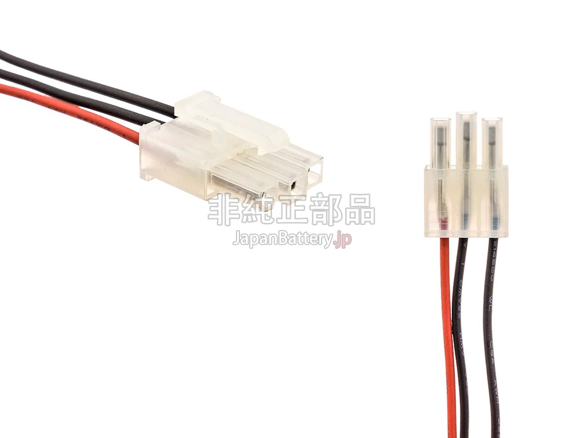 Smiths B12027 バッテリー交換