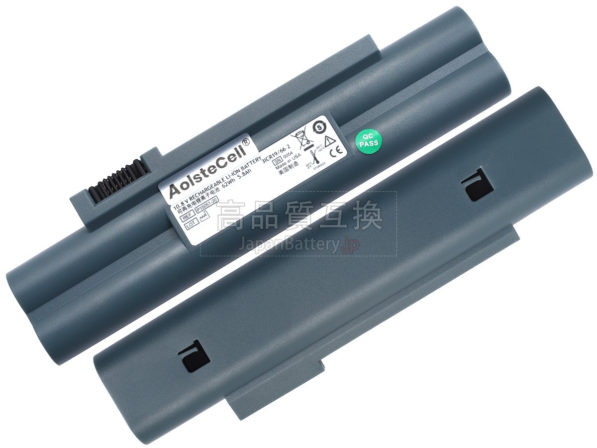 Sonosite P15051-20 バッテリー交換