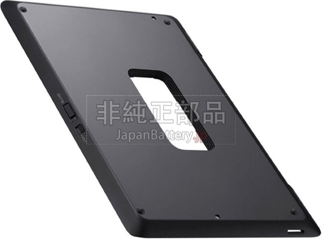 ソニー SONY VGP-BPS29 バッテリー交換