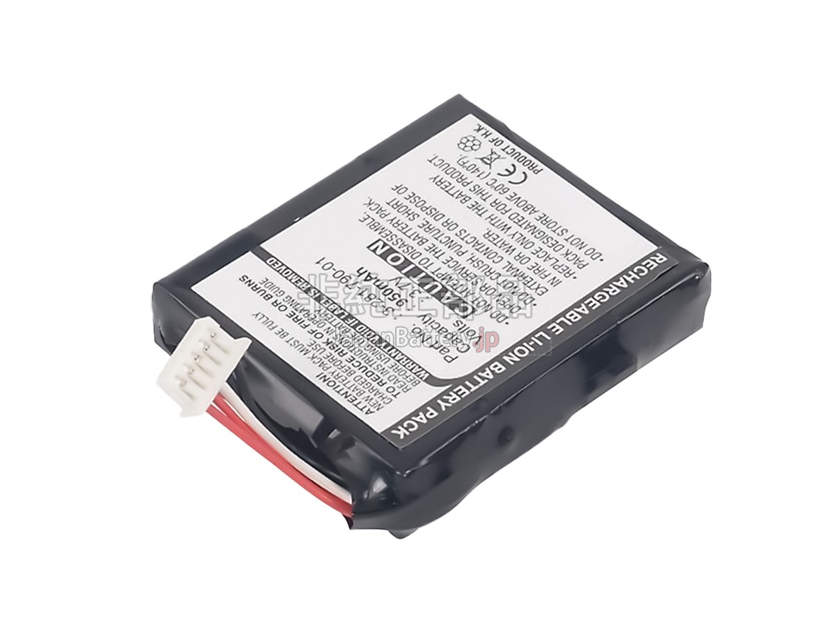 Sony NV-U53 バッテリー交換