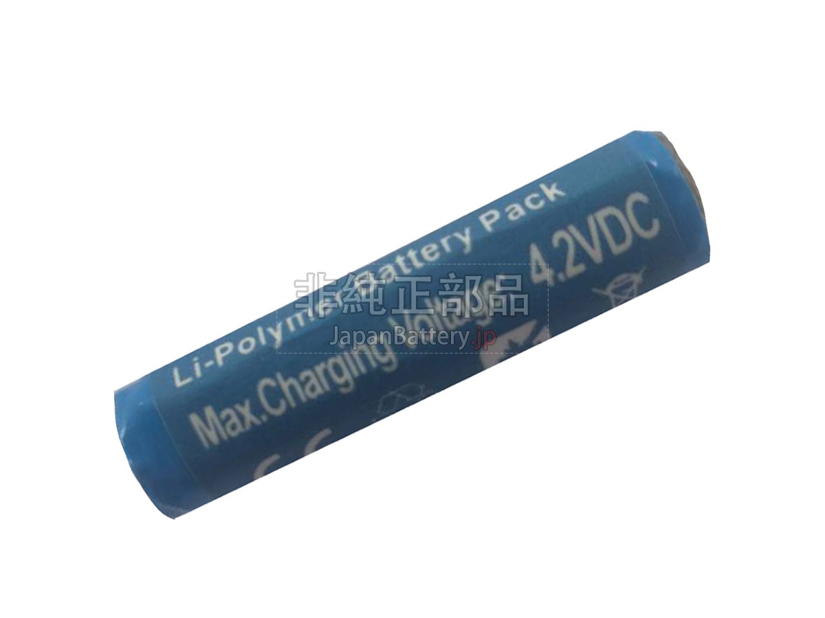 Sony GP0836L17 バッテリー交換