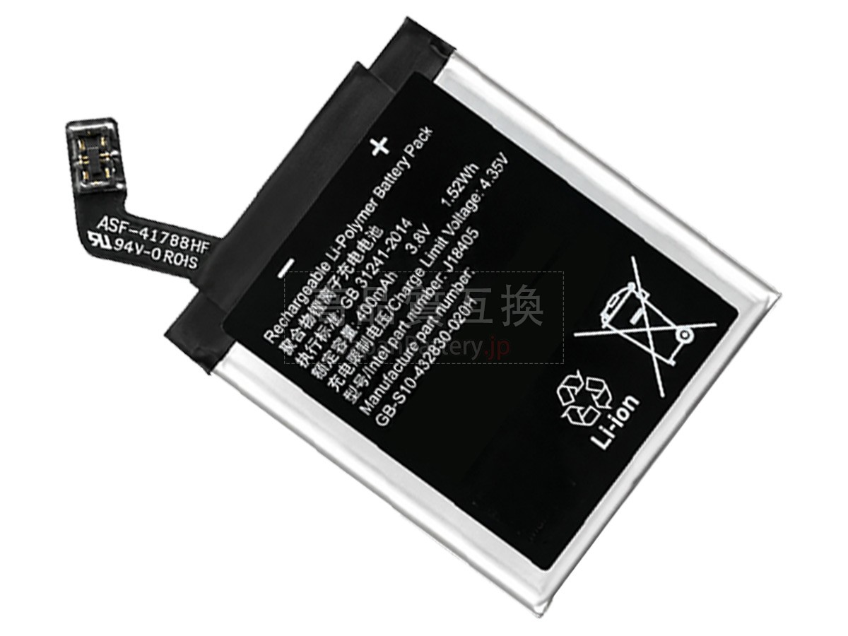Sony J18405 バッテリー交換