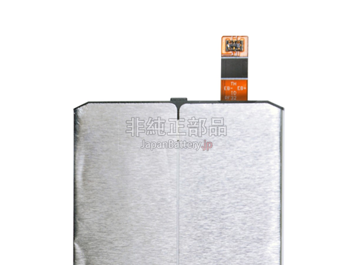 Sony XPERIA XZ2 COMPACT SOV37 バッテリー交換