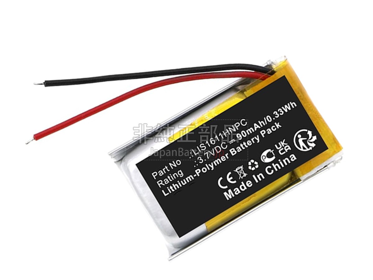 Sony LIS1611HNPC バッテリー交換