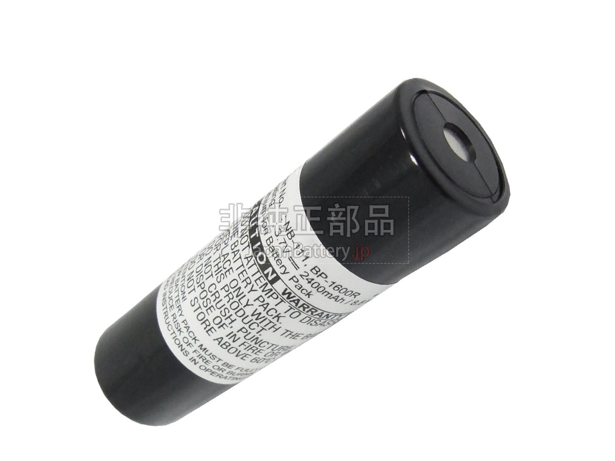 Sony MD-MS200 バッテリー交換