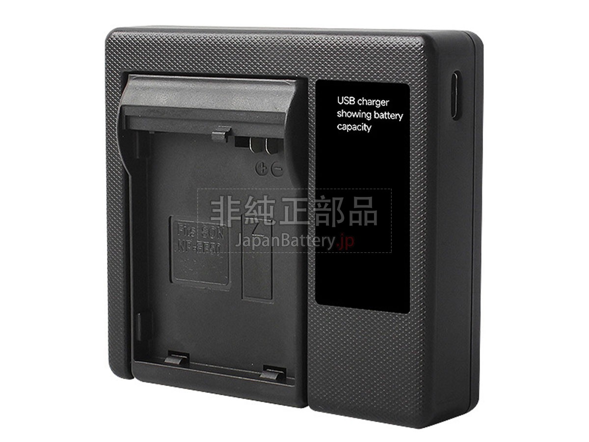 Sony DCR-PC109 バッテリー交換