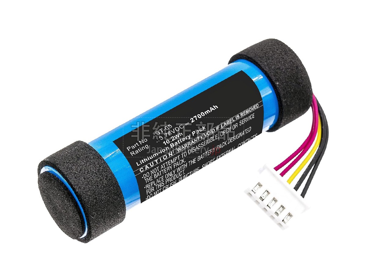 Sony ID1056 バッテリー交換