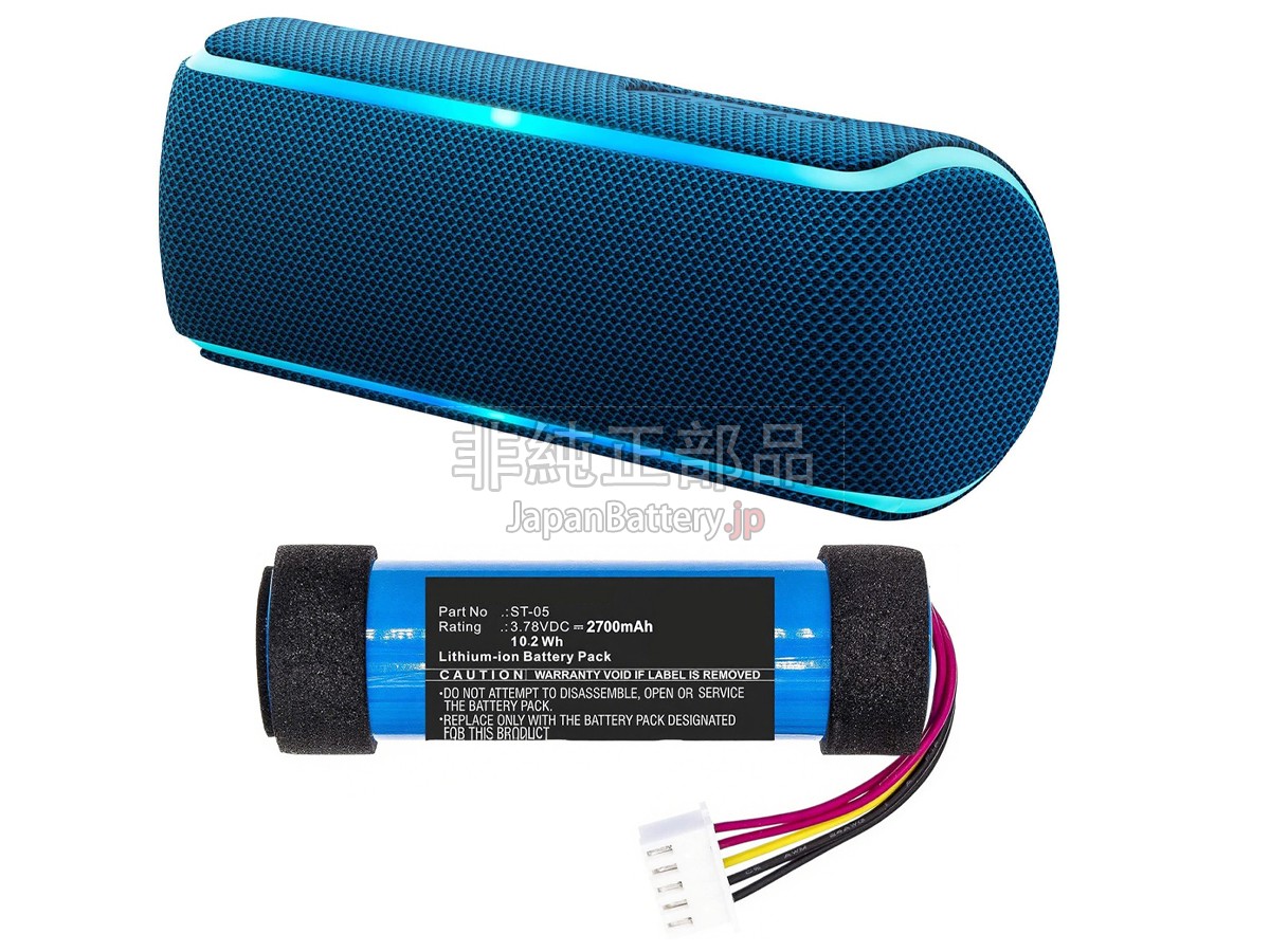 Sony ID1056 バッテリー交換