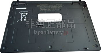 6セル 4400mAh ソニー SONY VGP-BPS29 バッテリー交換