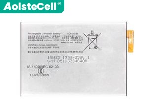 Sony H3223 ノートPCバッテリー