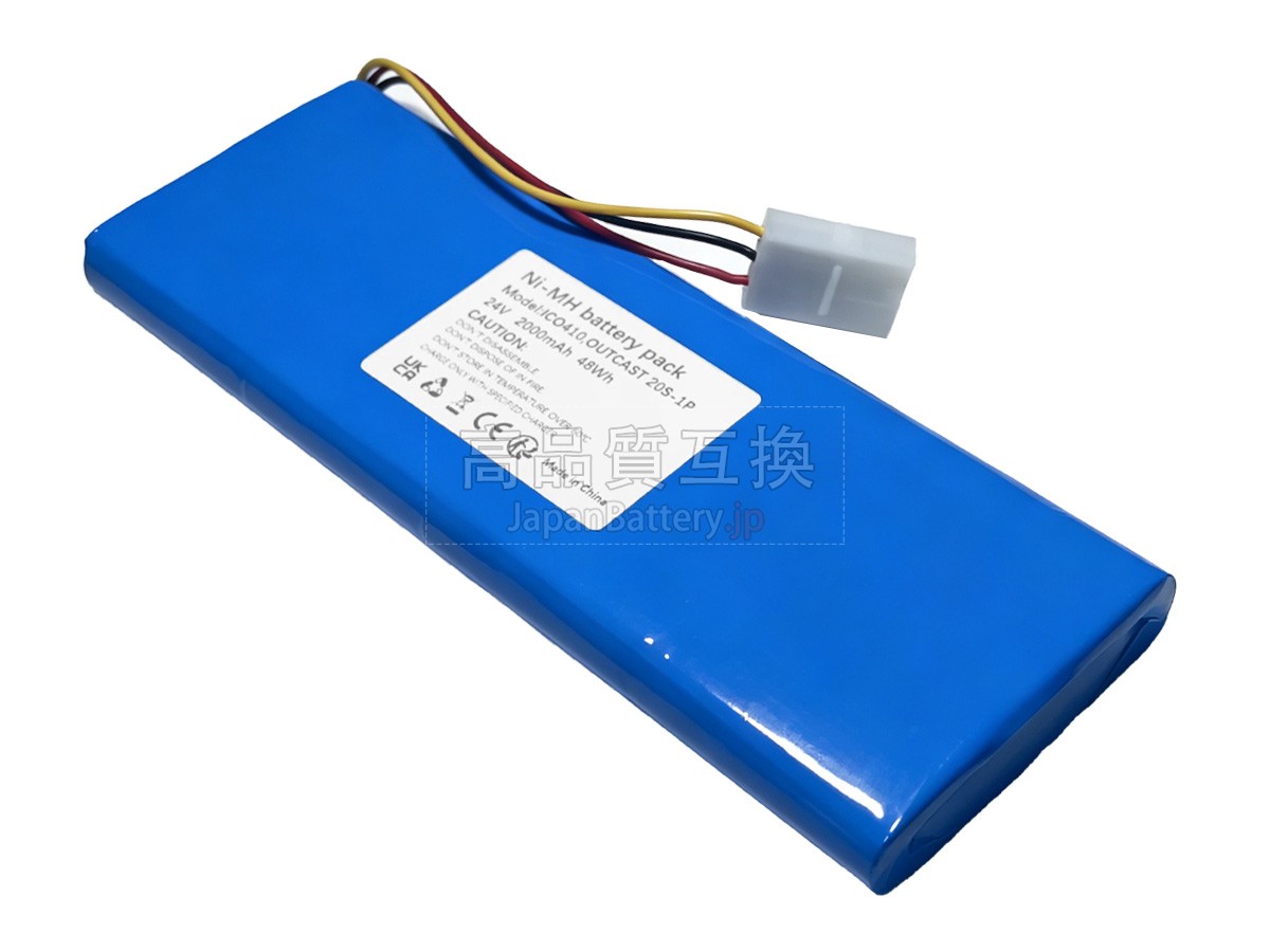 Soundcast ICO410 バッテリー交換