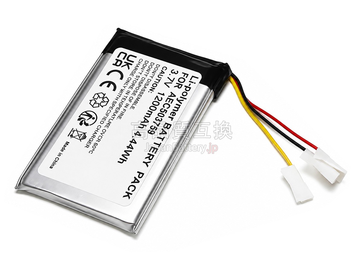 SteelSeries AEC503759 バッテリー交換