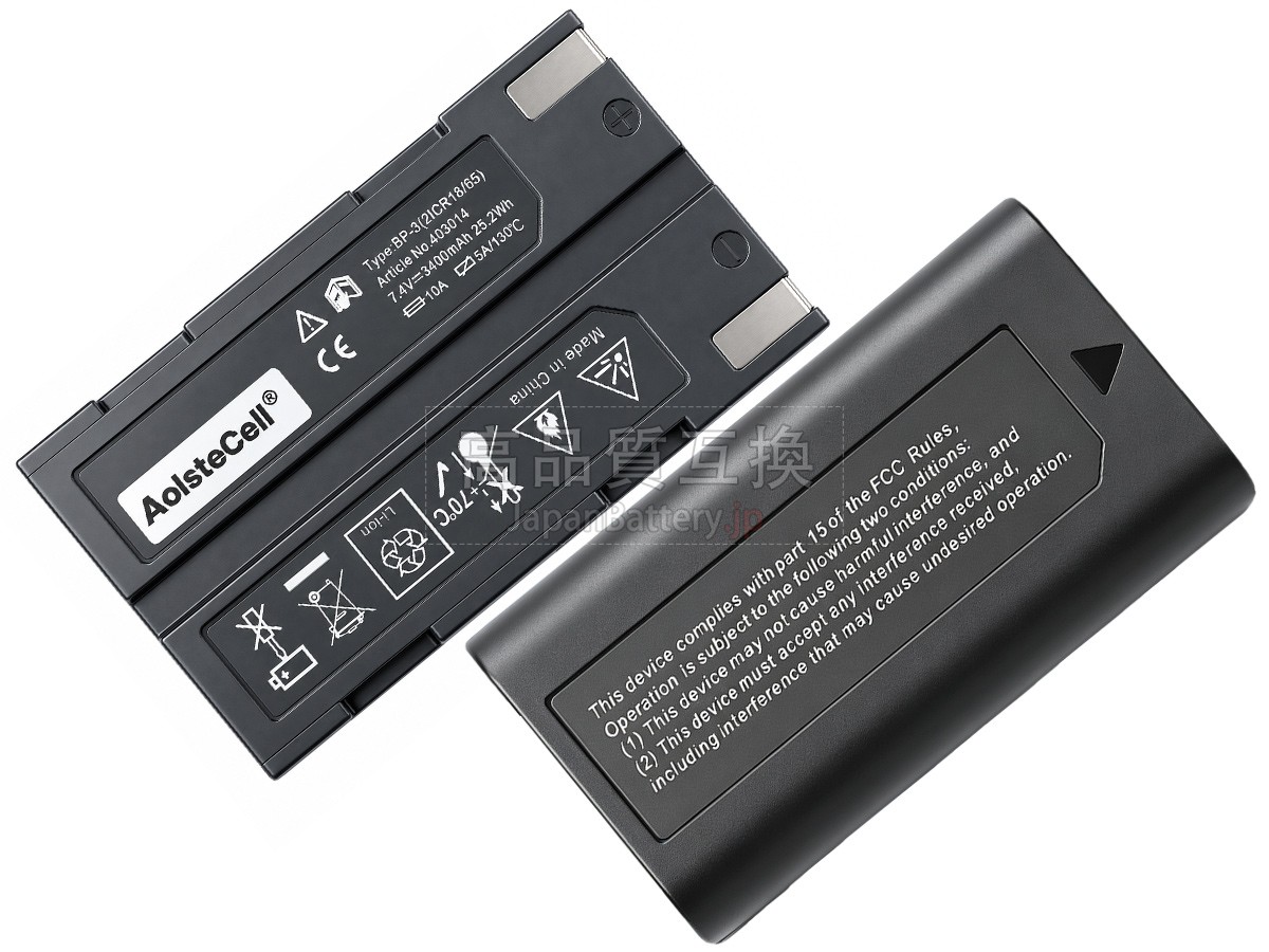 Stonex S3 バッテリー交換