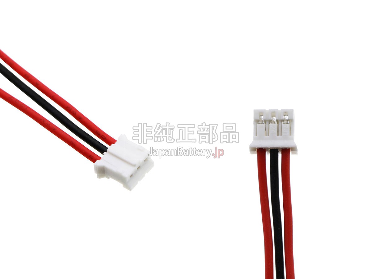 Summer 36044-10 バッテリー交換