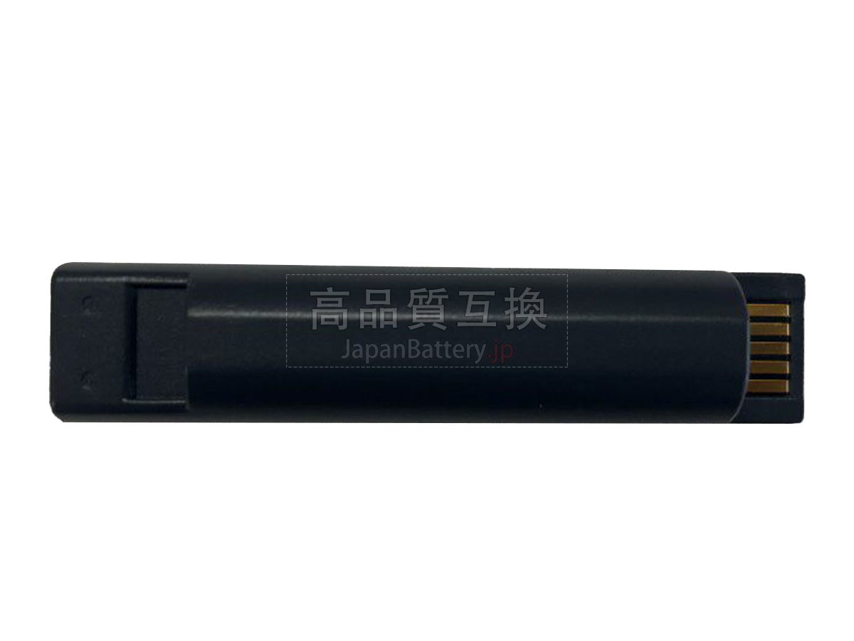 Superlead BAT-00-026 バッテリー交換