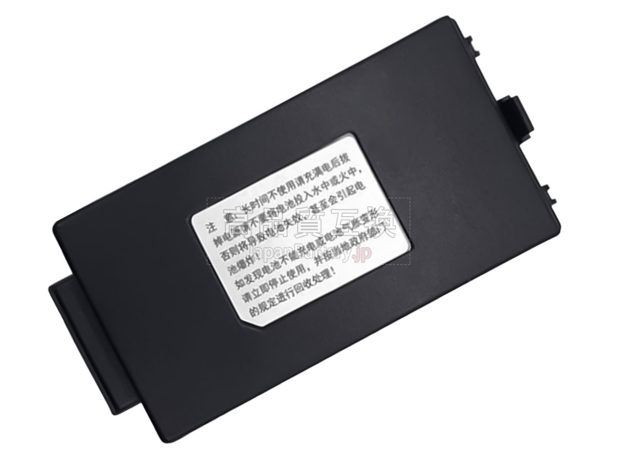 SUPOIN SHT27 バッテリー交換