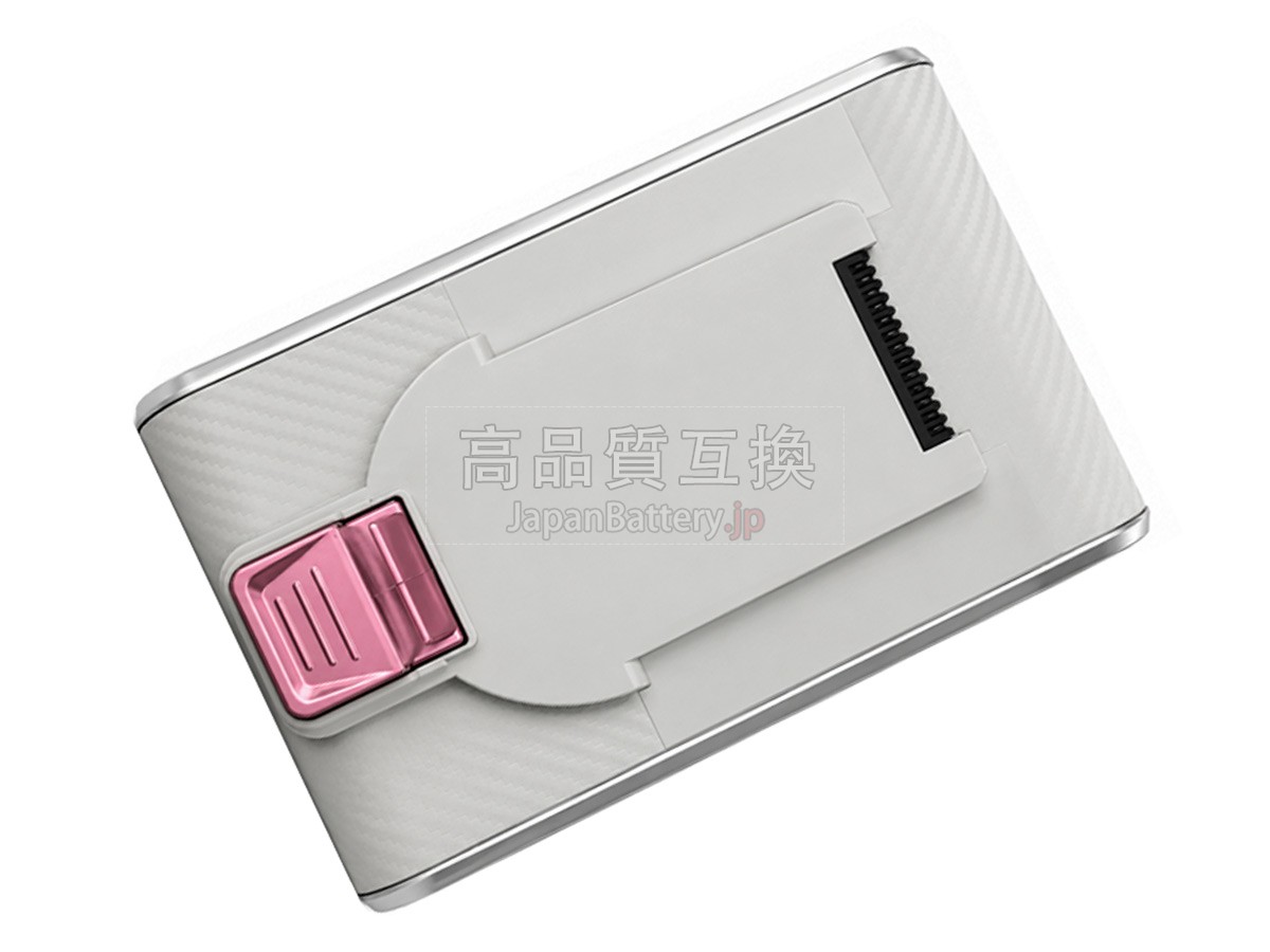 SUPOR DC-S01-20 バッテリー交換