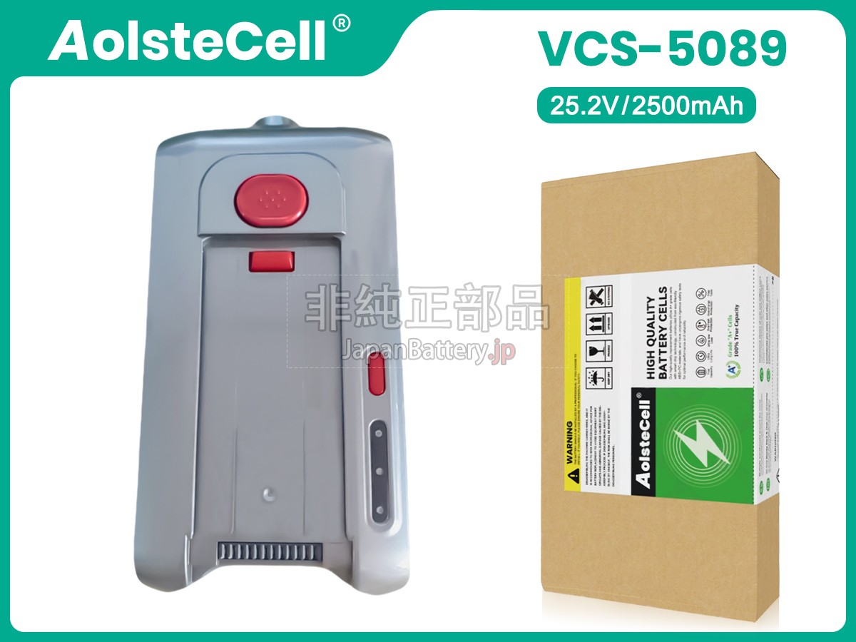 SUPRA VCS-5089 バッテリー交換