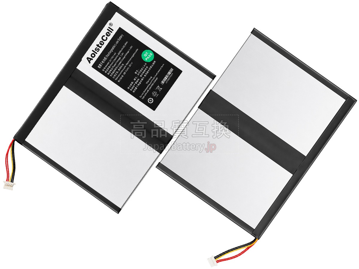 Teclast 30100140 バッテリー交換