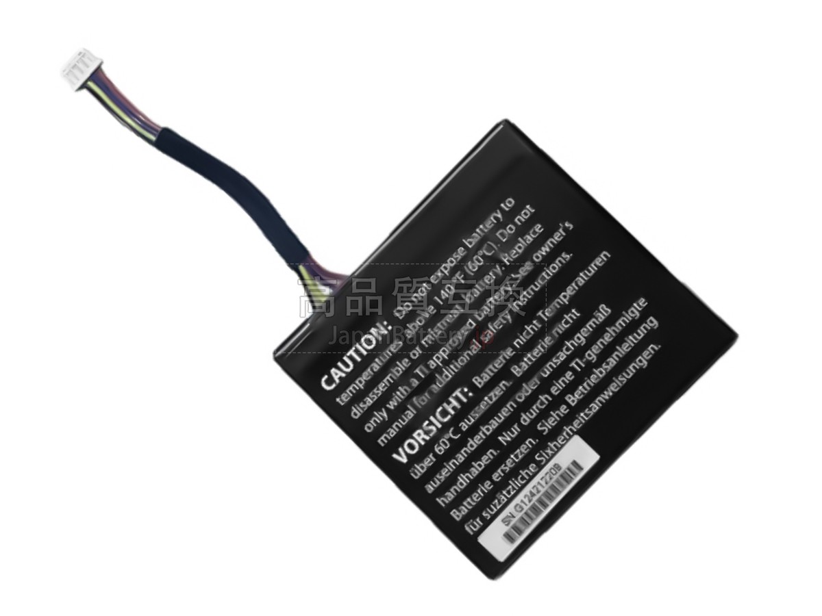 Texas Instruments 1815 F071D バッテリー交換