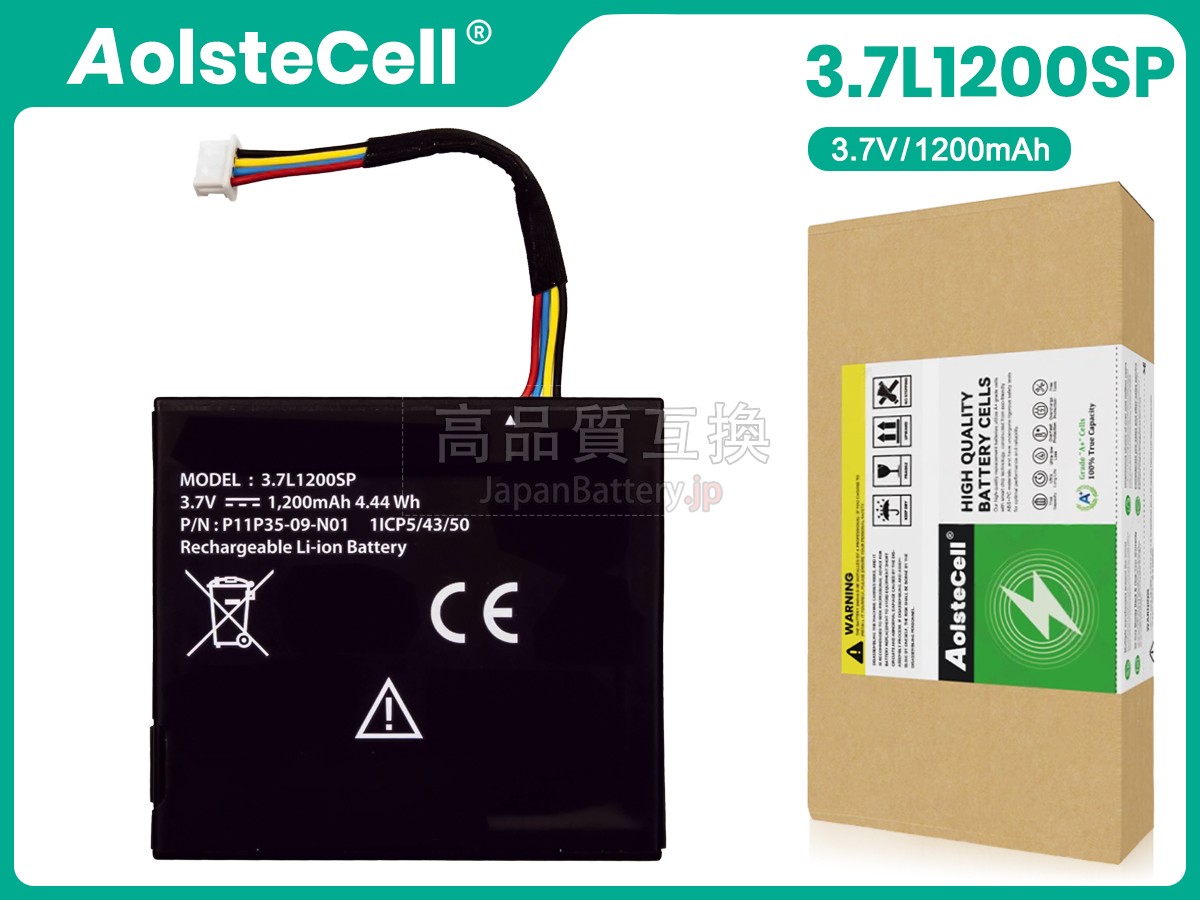 Texas Instruments 1815 F071D バッテリー交換