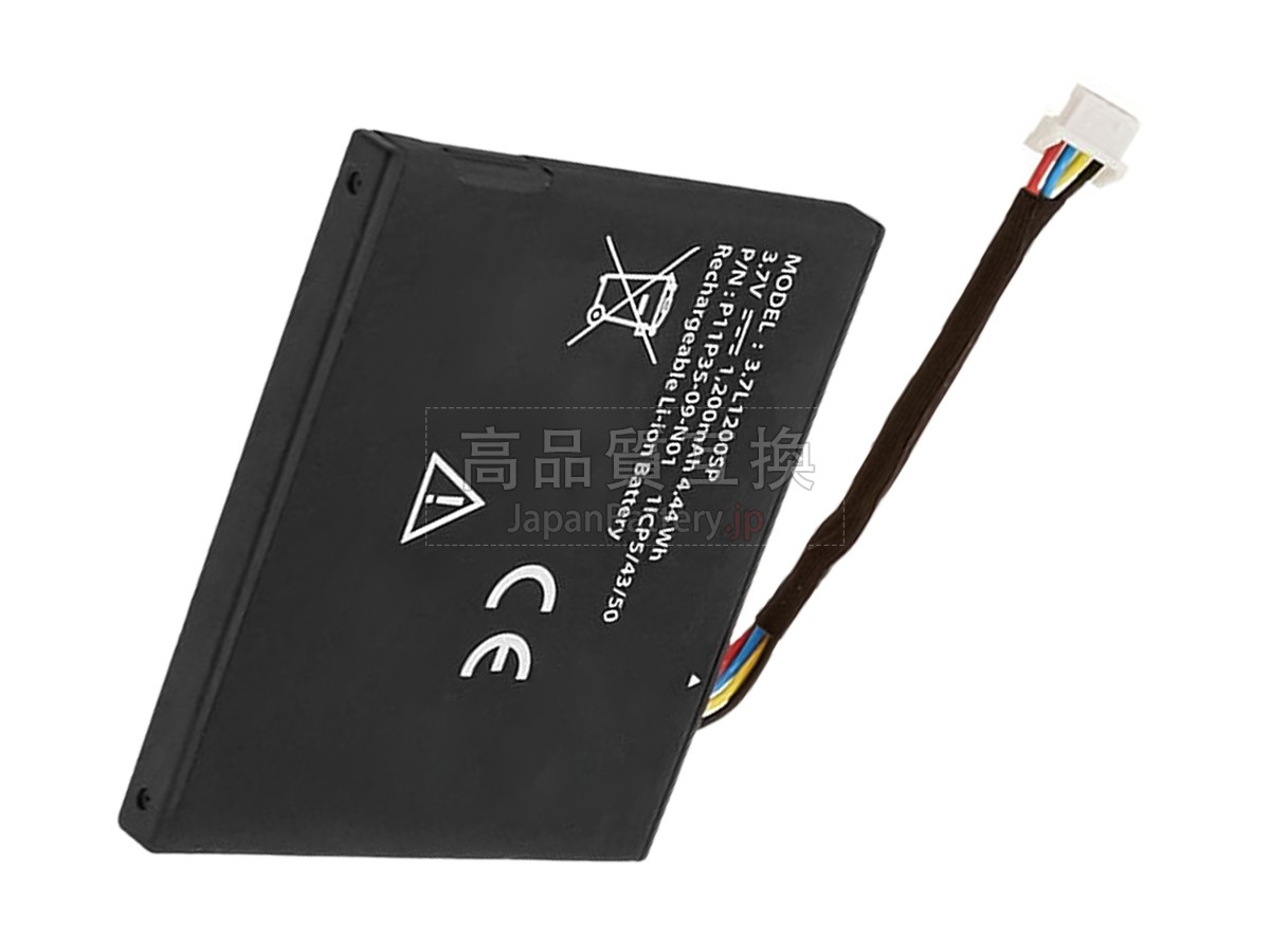 Texas Instruments 3.7L1200SP バッテリー交換