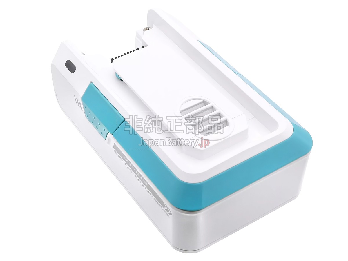 Tineco A11 MASTER バッテリー交換