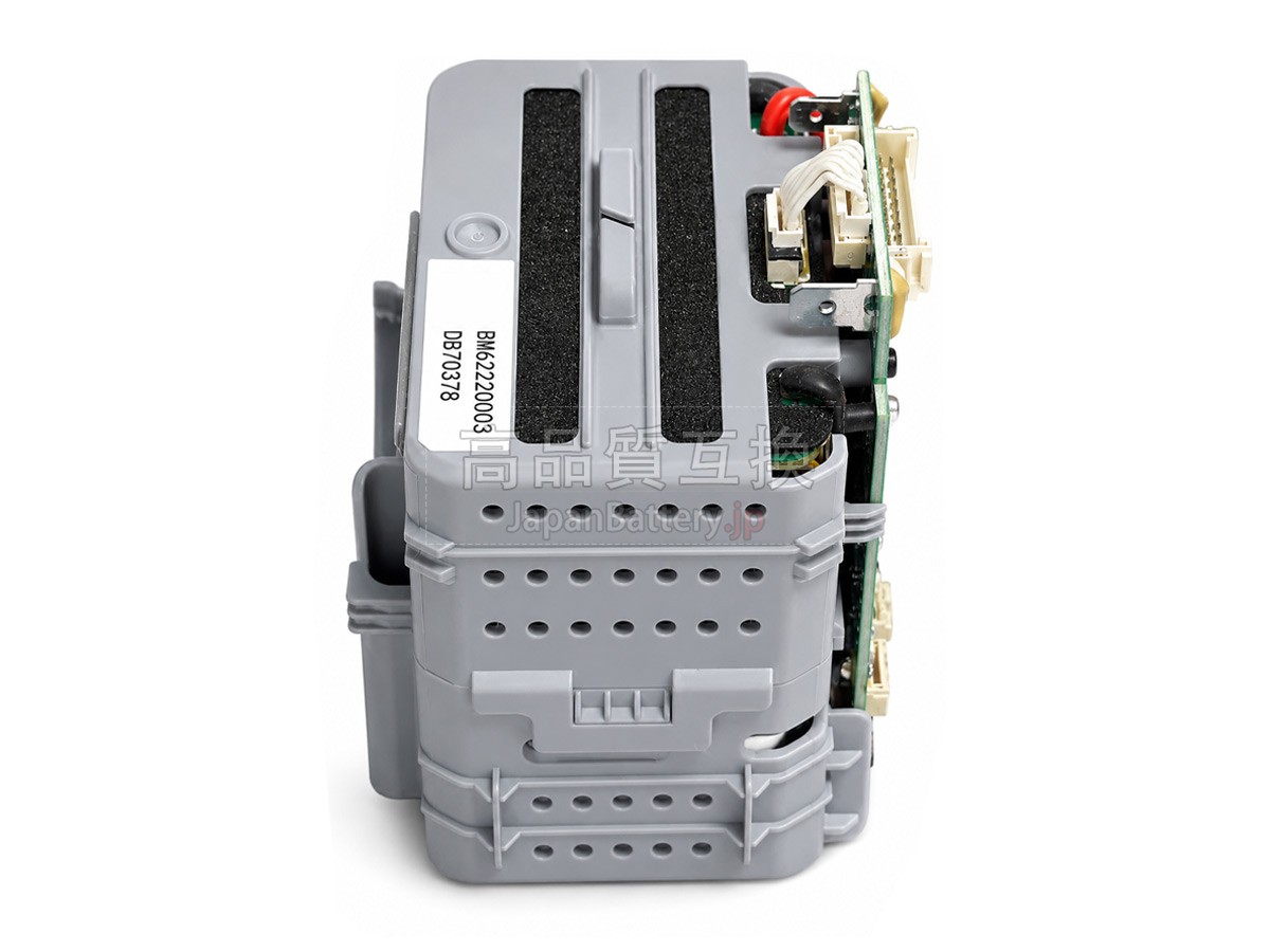 Tineco AA2301 バッテリー交換