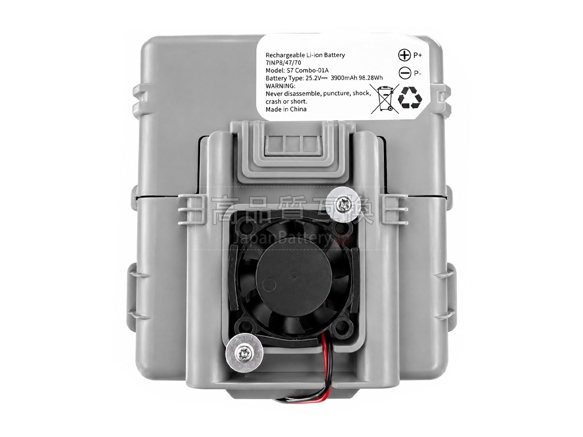 Tineco AA2301 バッテリー交換
