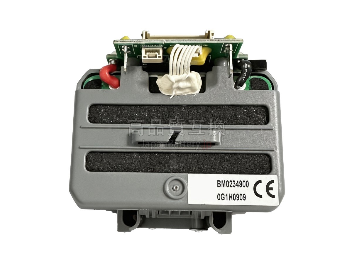 Tineco AIR STATION FW30050ECN バッテリー交換