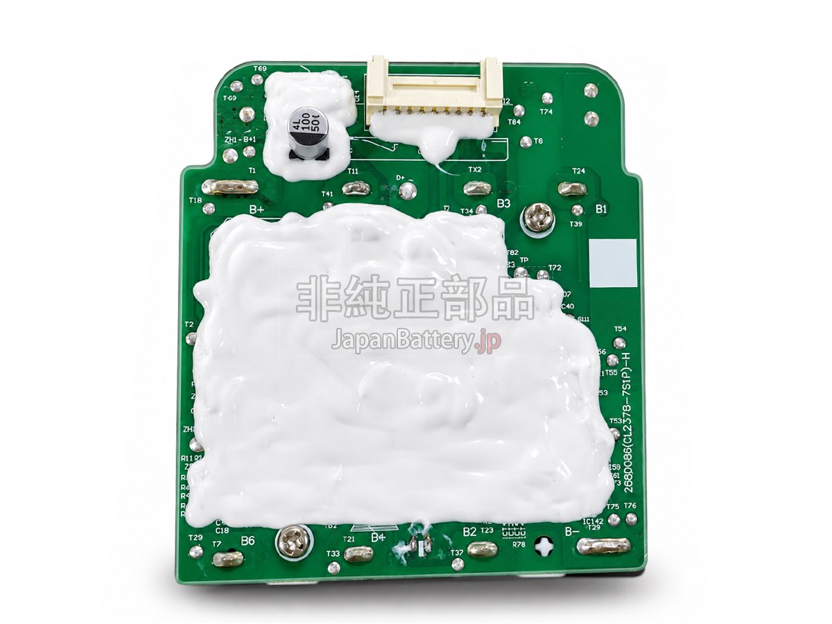 Tineco CL2378-7S1P-02A バッテリー交換