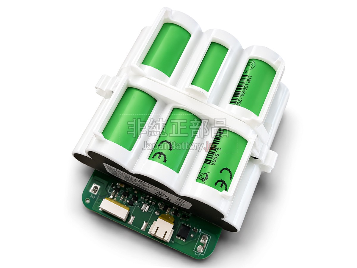Tineco CL2411L-7S1P-01A バッテリー交換