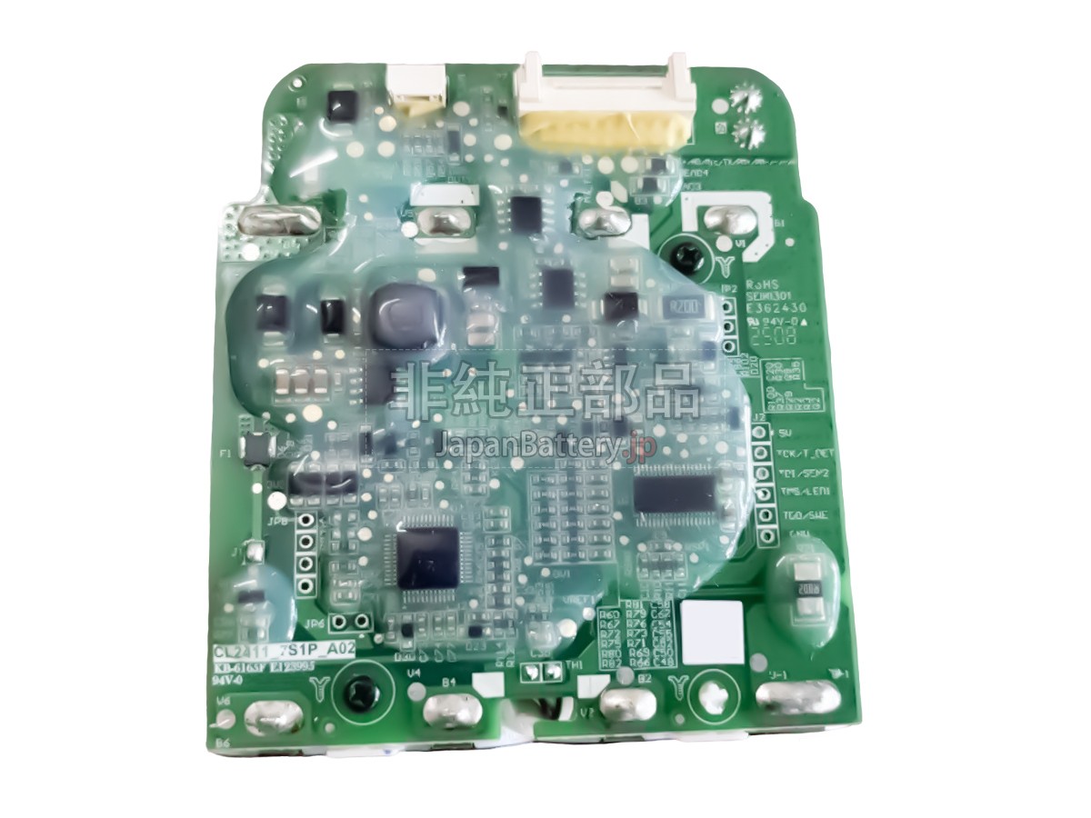 Tineco CL2411L-7S1P-01A バッテリー交換
