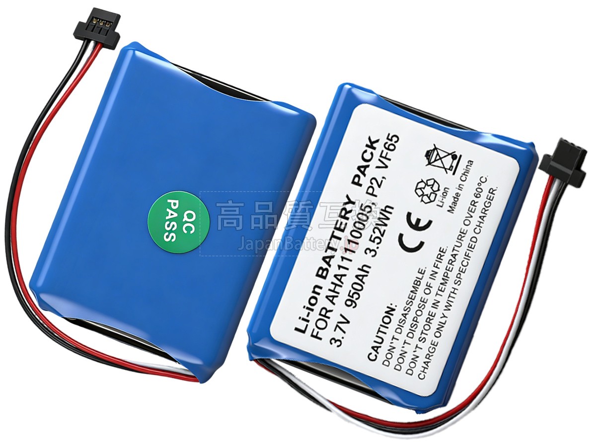 TomTom GO 600 バッテリー交換