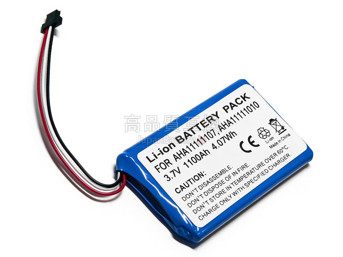 TomTom 4FA60 バッテリー交換