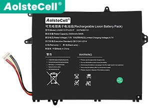 TongfangPC U3285131PV-2S1P バッテリー